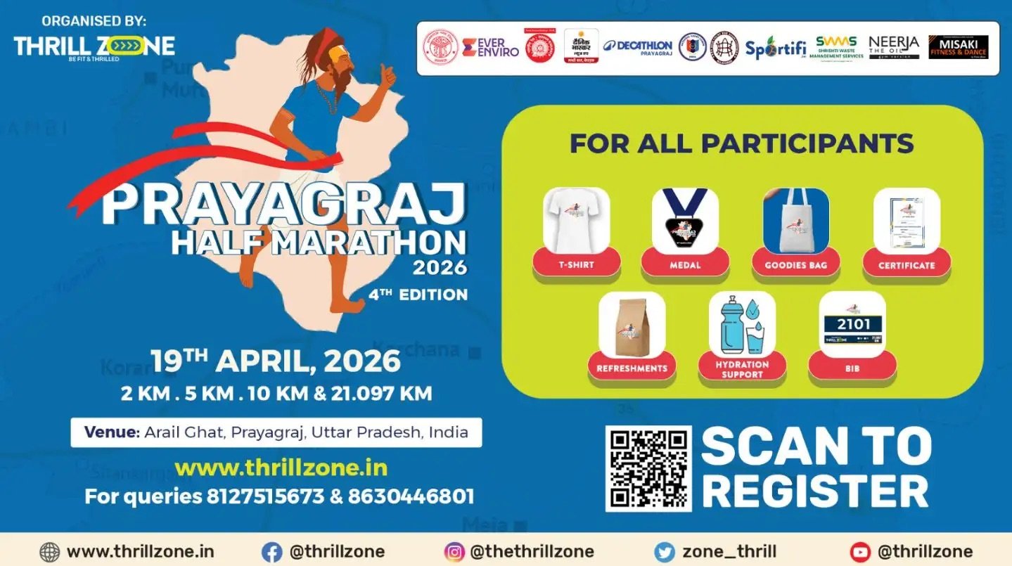 Prayagraj Half Marathon 2026