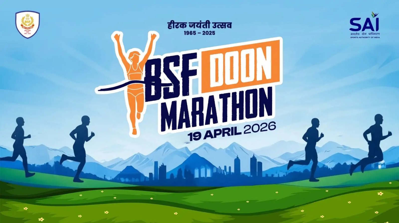 BSF DOON MARATHON 2026