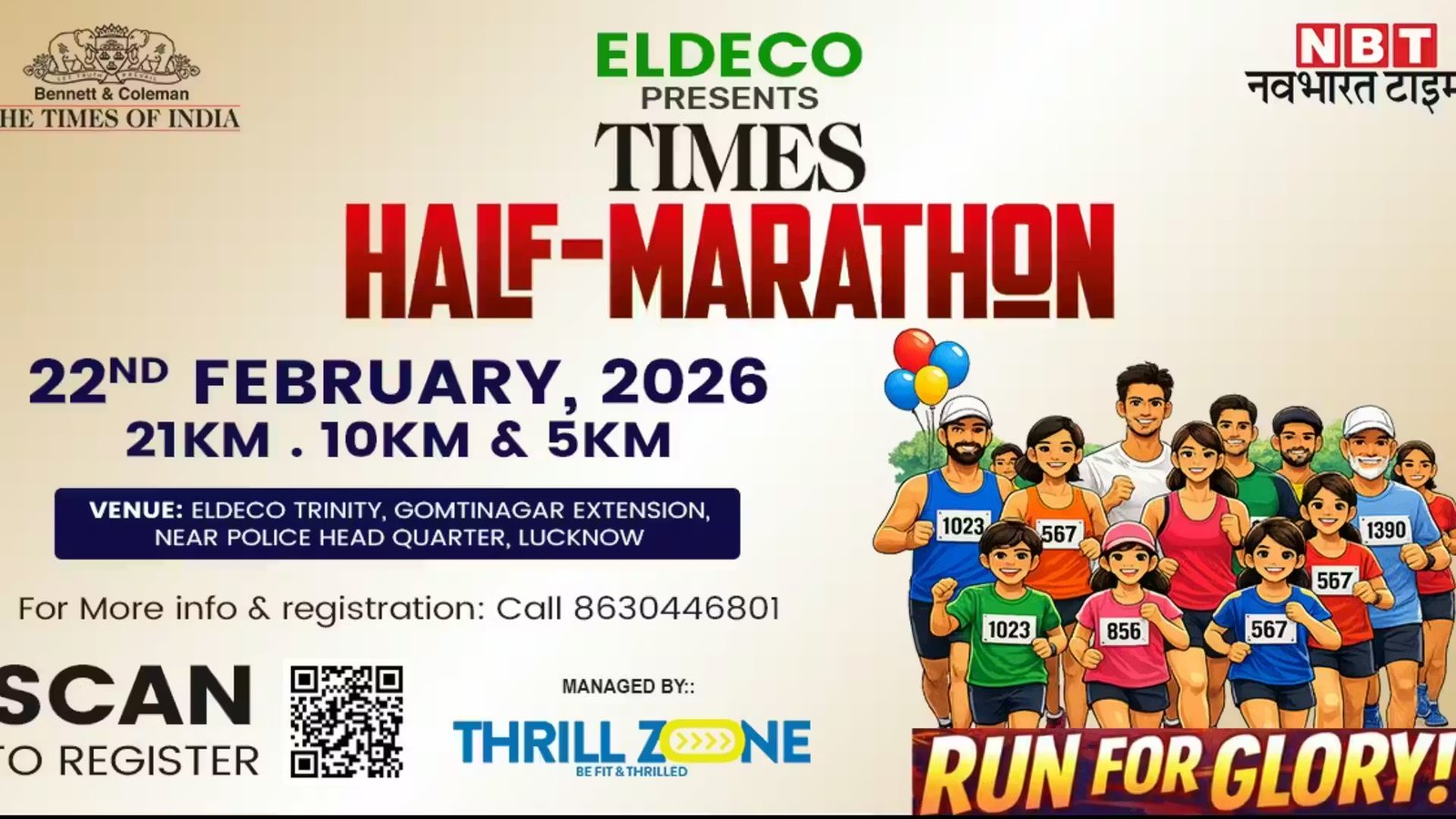 Eldeco Times Half Marathon 2026
