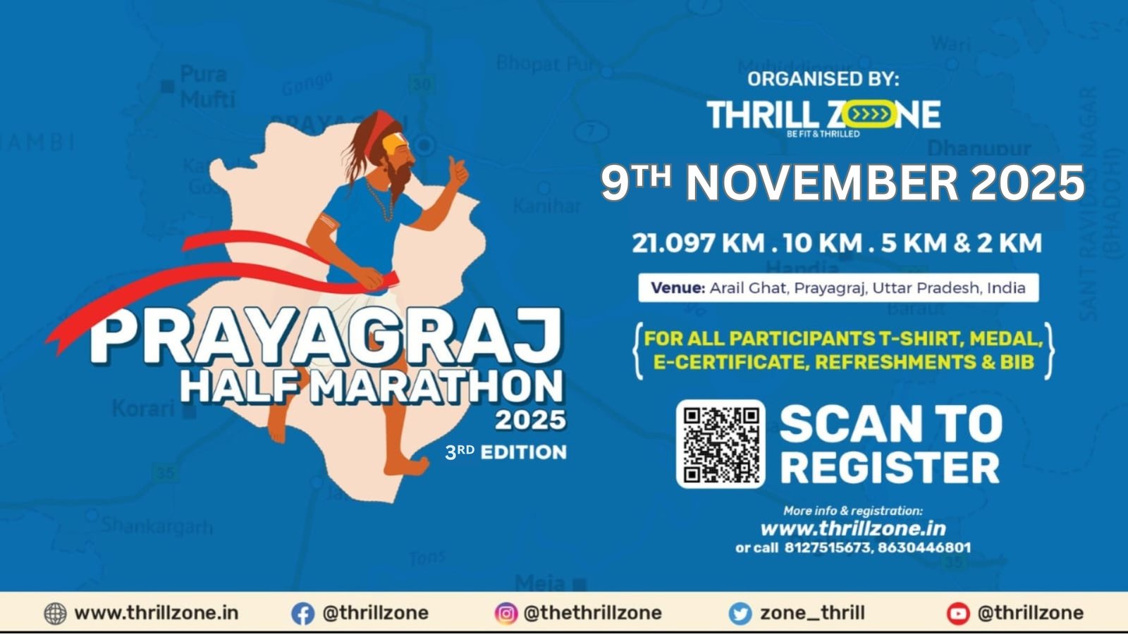 Prayagraj Half Marathon 2026 (4th Edition)