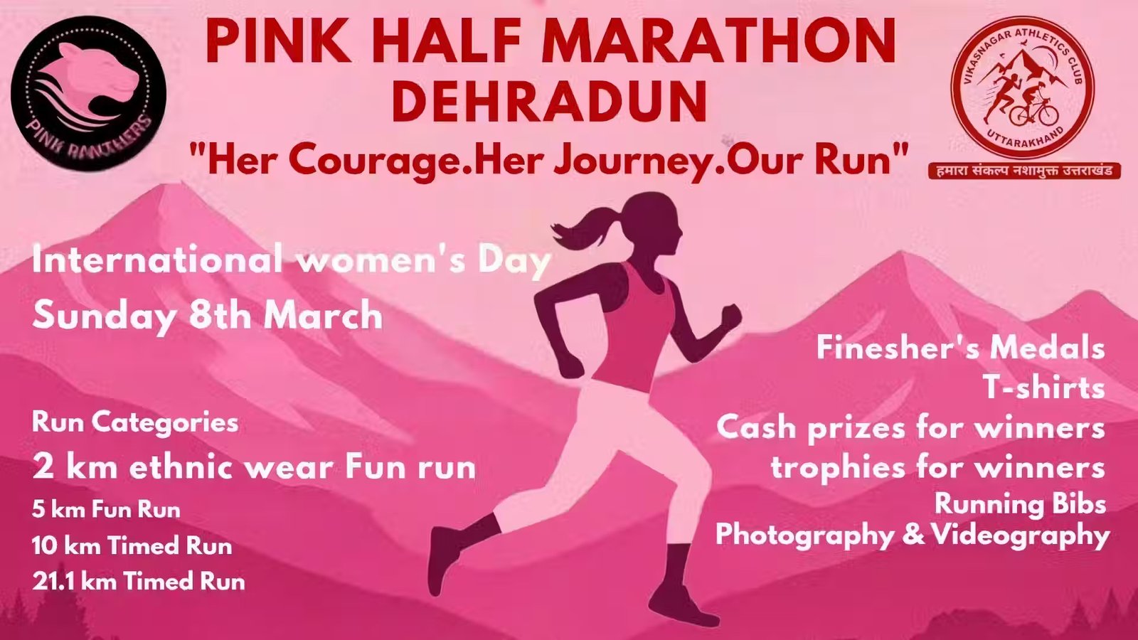 Pink Half Marathon Dehradun 2026